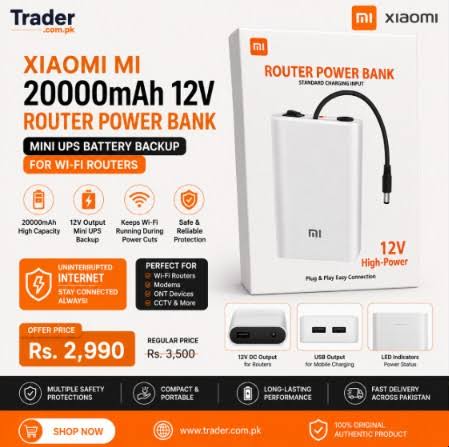 M.I Xiaomi Router Power Bank | WiFi Router Power Bank